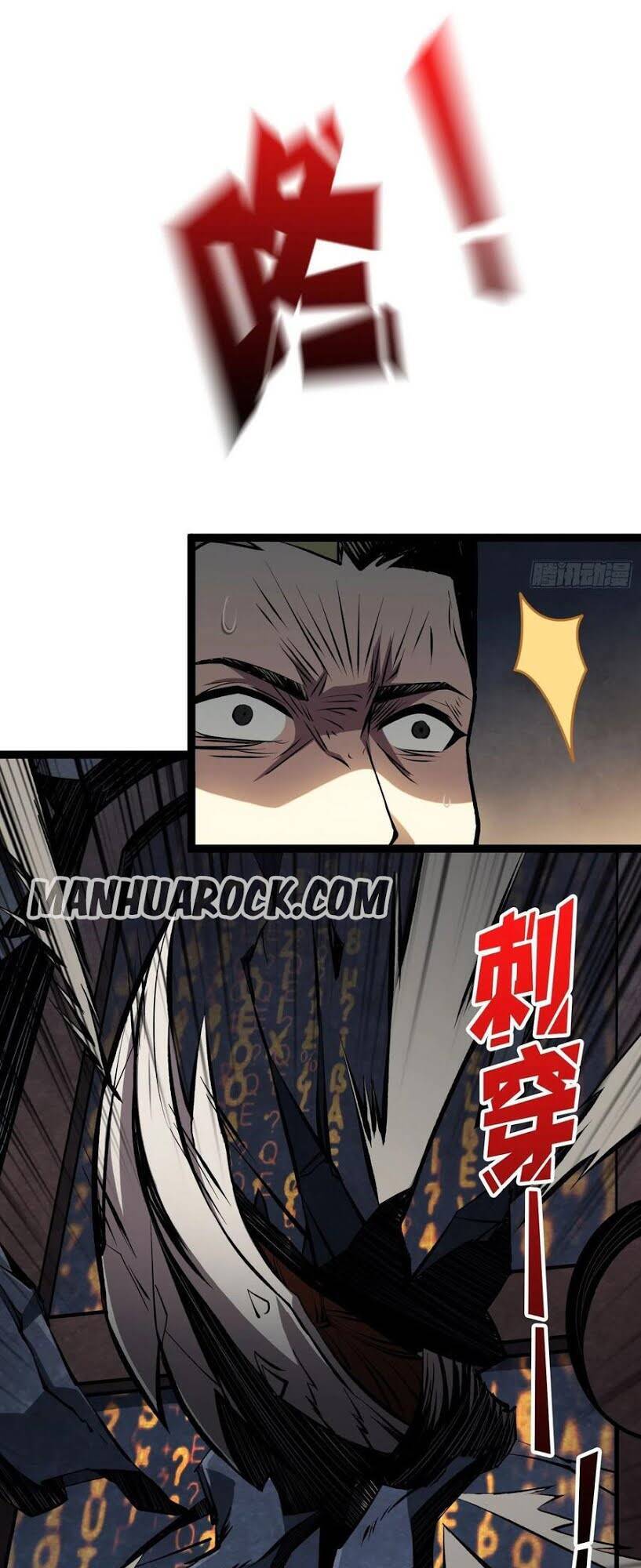 Vừa Chơi Đã Có Tài Khoản Vương Giả Chap 44 - Next Chap 45
