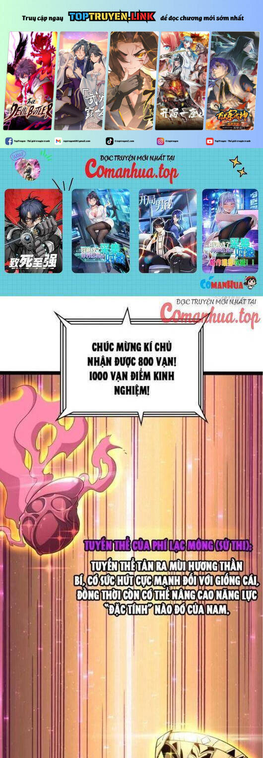 Vừa Chơi Đã Có Tài Khoản Vương Giả Chap 441 - Next Chap 442