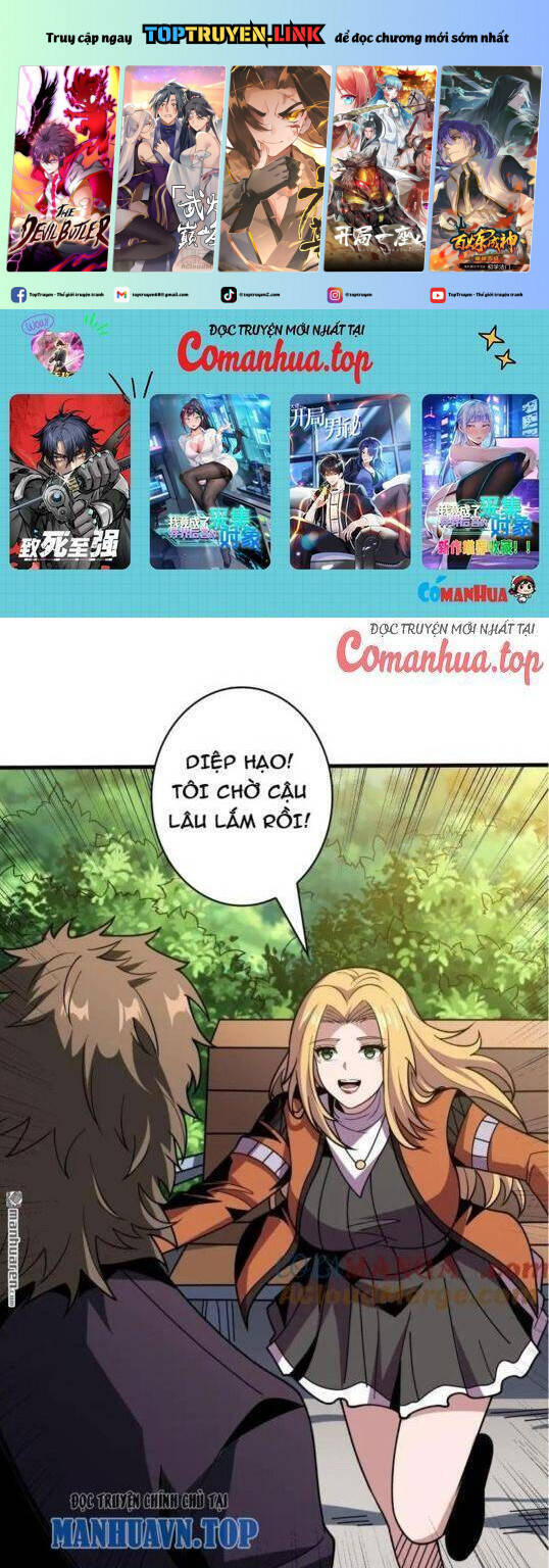 Vừa Chơi Đã Có Tài Khoản Vương Giả Chap 442 - Next Chap 443