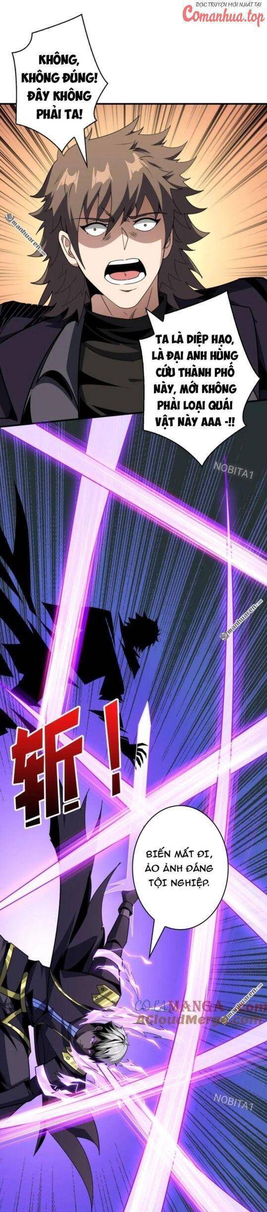 Vừa Chơi Đã Có Tài Khoản Vương Giả Chap 443 - Next Chap 444