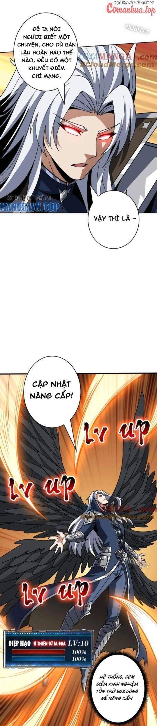 Vừa Chơi Đã Có Tài Khoản Vương Giả Chap 449 - Next Chap 450