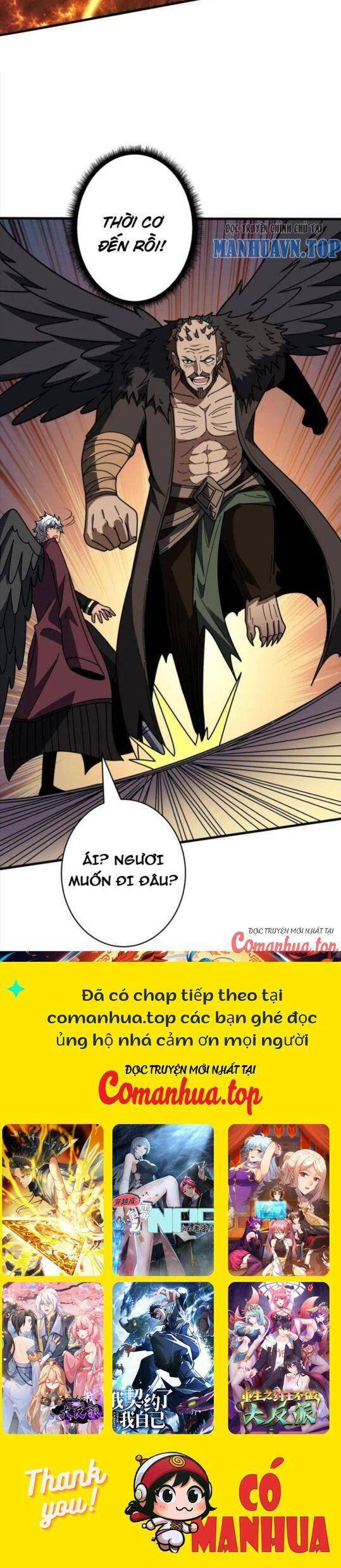 Vừa Chơi Đã Có Tài Khoản Vương Giả Chap 449 - Next Chap 450