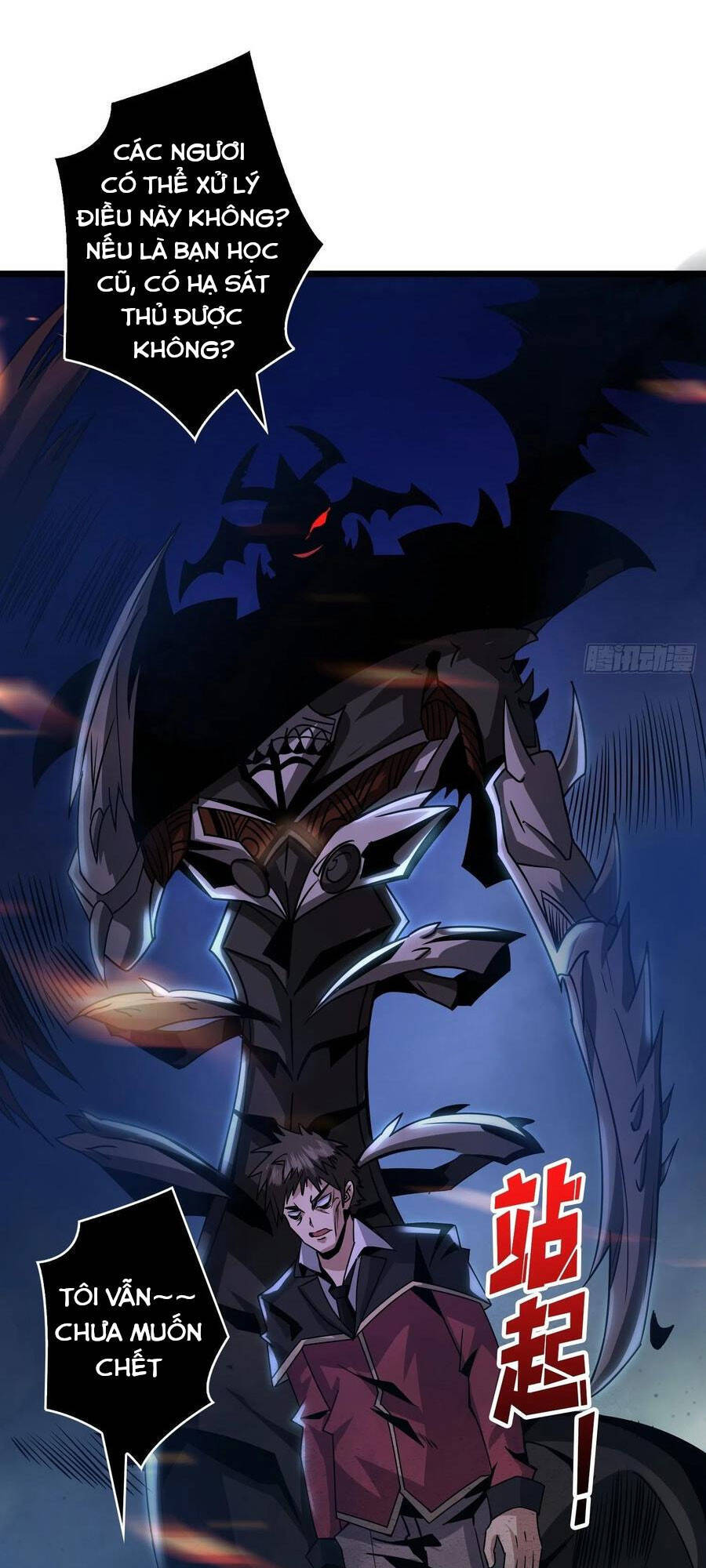 Vừa Chơi Đã Có Tài Khoản Vương Giả Chap 45 - Next Chap 46