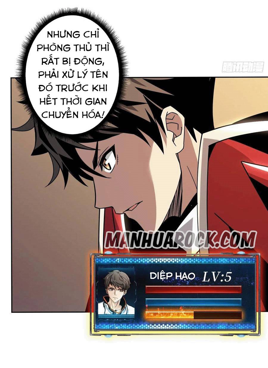 Vừa Chơi Đã Có Tài Khoản Vương Giả Chap 45 - Next Chap 46