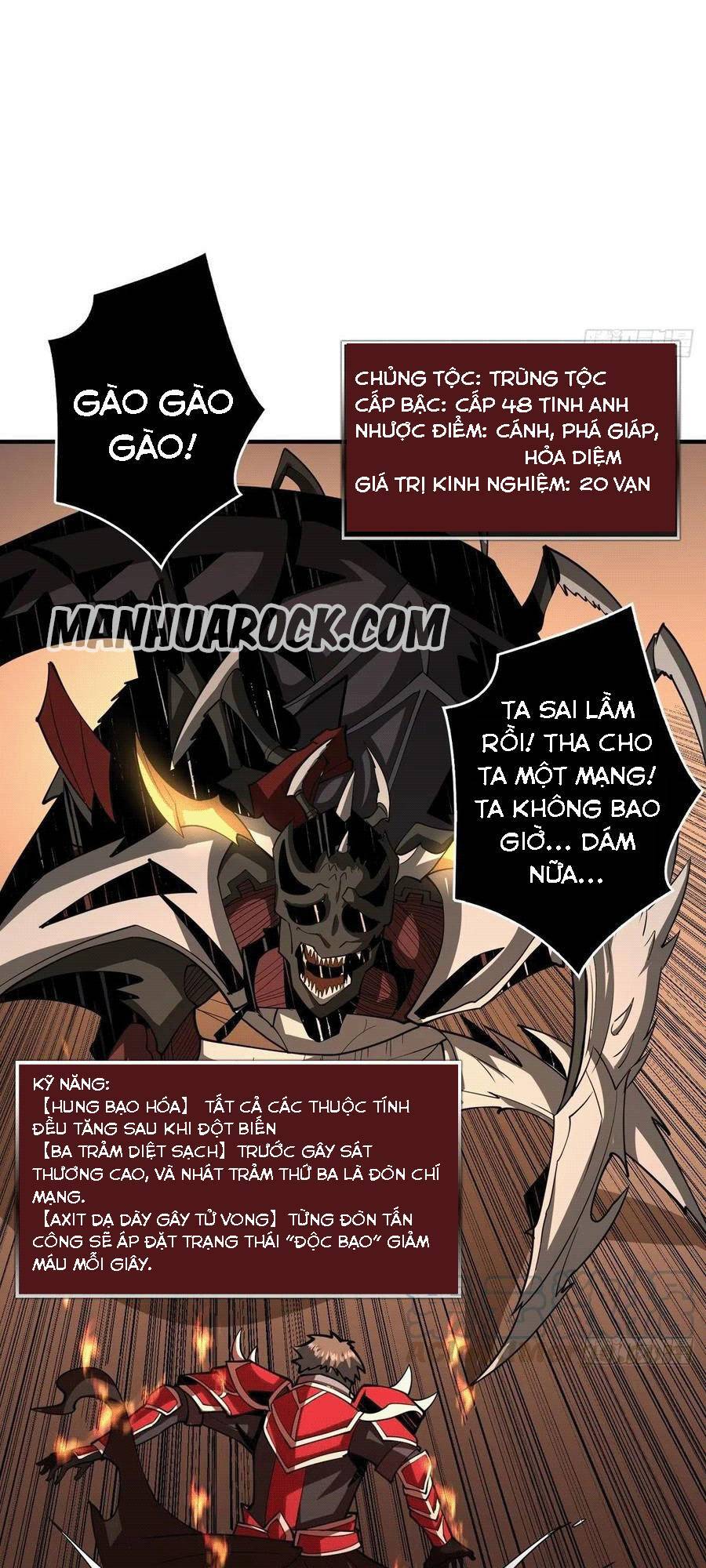 Vừa Chơi Đã Có Tài Khoản Vương Giả Chap 45 - Next Chap 46
