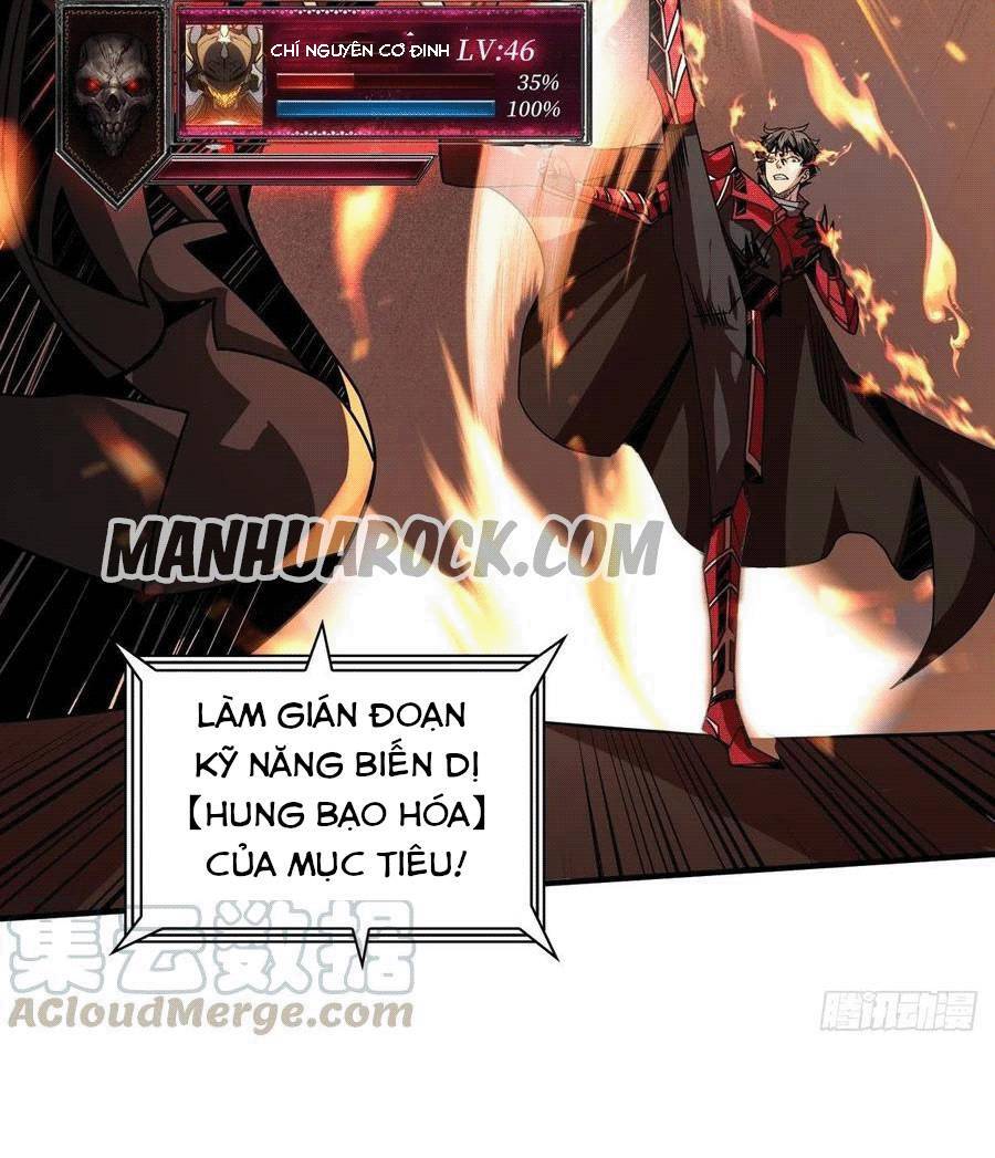 Vừa Chơi Đã Có Tài Khoản Vương Giả Chap 45 - Next Chap 46