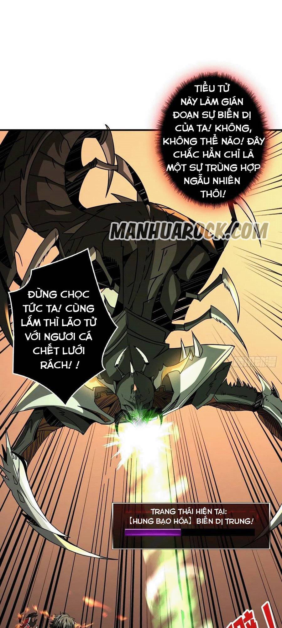 Vừa Chơi Đã Có Tài Khoản Vương Giả Chap 45 - Next Chap 46