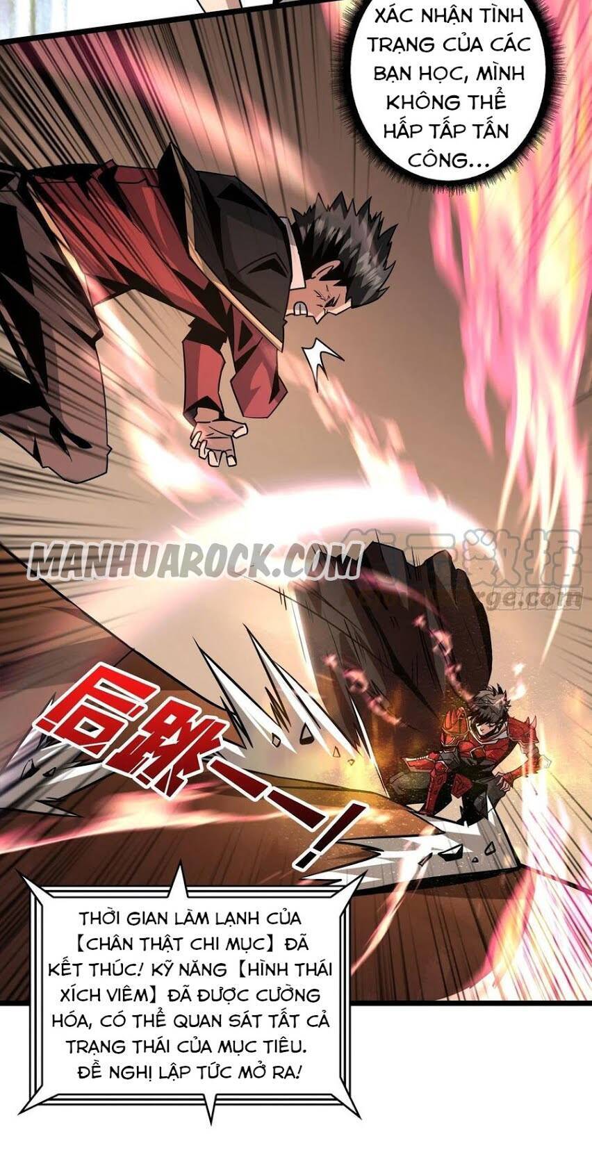 Vừa Chơi Đã Có Tài Khoản Vương Giả Chap 45 - Next Chap 46