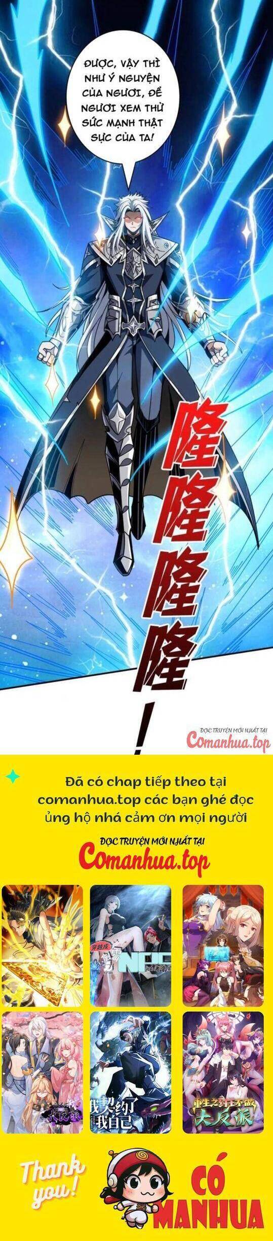 Vừa Chơi Đã Có Tài Khoản Vương Giả Chap 450 - Next Chap 451