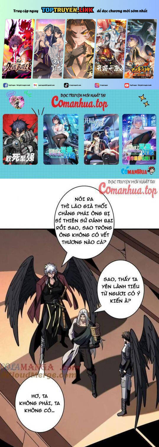 Vừa Chơi Đã Có Tài Khoản Vương Giả Chap 453 - Next Chap 454