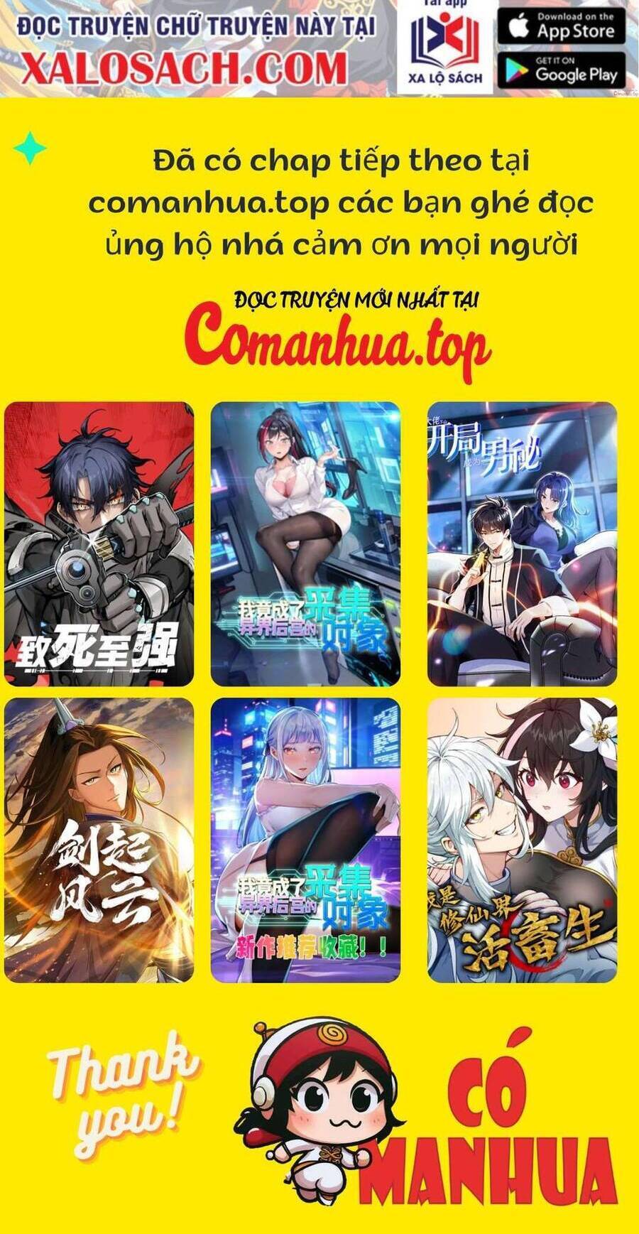 Vừa Chơi Đã Có Tài Khoản Vương Giả Chap 455 - Next Chap 456