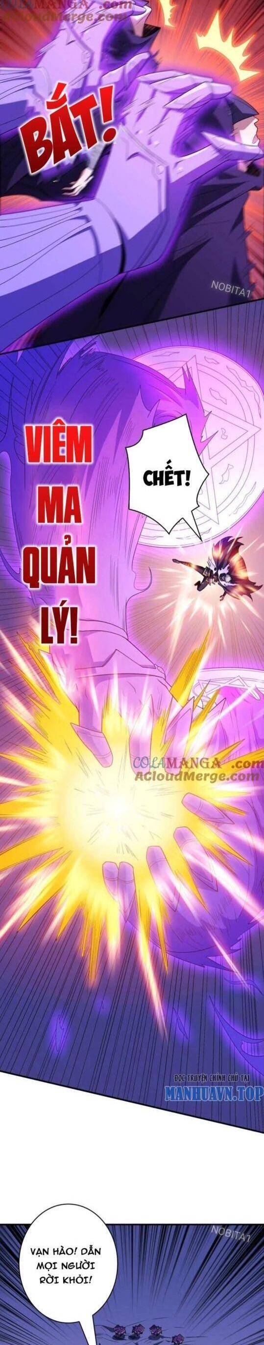 Vừa Chơi Đã Có Tài Khoản Vương Giả Chap 455 - Next Chap 456