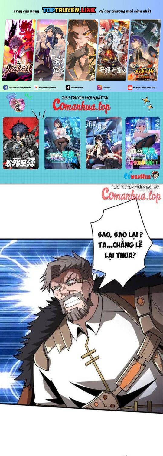 Vừa Chơi Đã Có Tài Khoản Vương Giả Chap 457 - Next Chap 458
