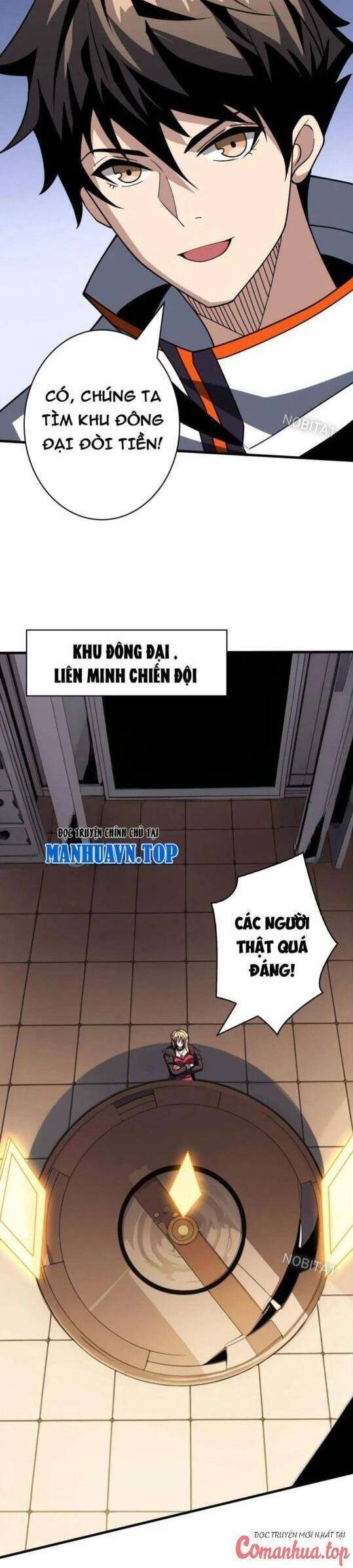 Vừa Chơi Đã Có Tài Khoản Vương Giả Chap 458 - Next Chap 459