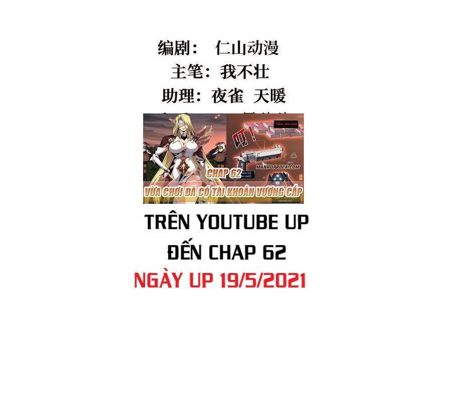 Vừa Chơi Đã Có Tài Khoản Vương Giả Chap 46 - Next Chap 47