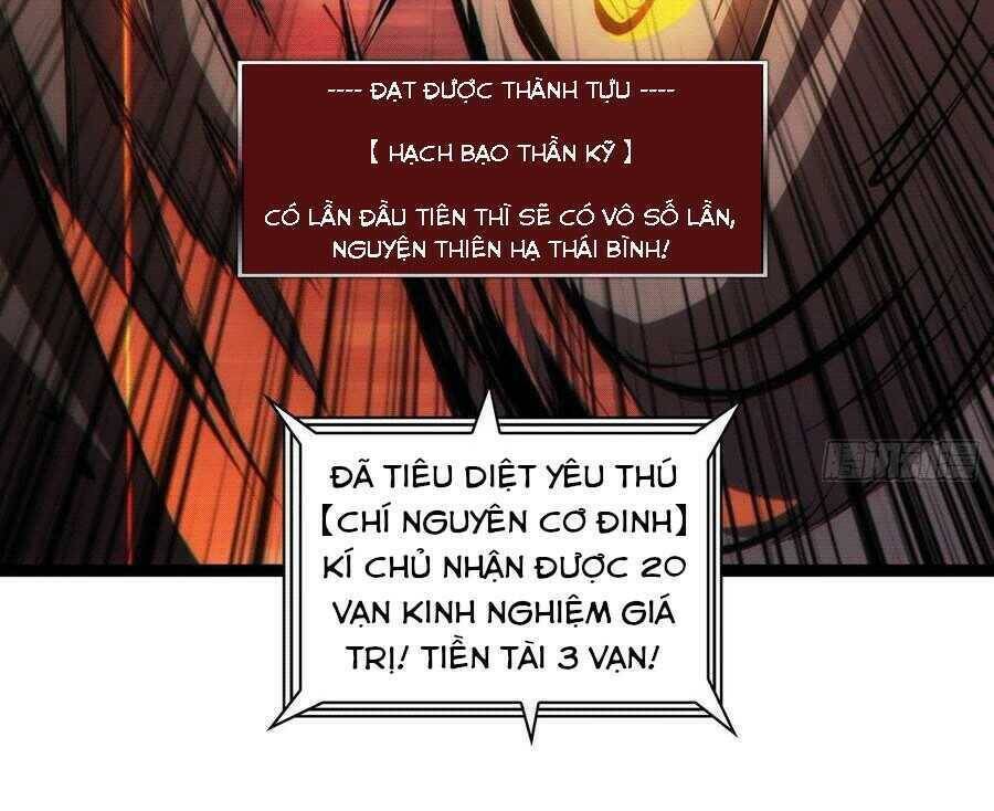 Vừa Chơi Đã Có Tài Khoản Vương Giả Chap 46 - Next Chap 47
