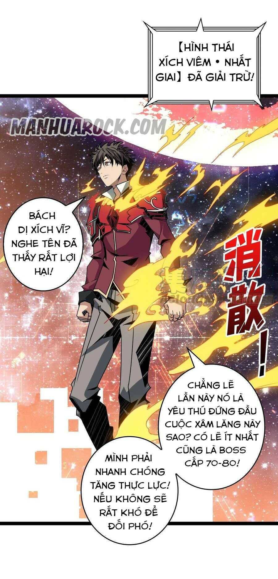 Vừa Chơi Đã Có Tài Khoản Vương Giả Chap 46 - Next Chap 47