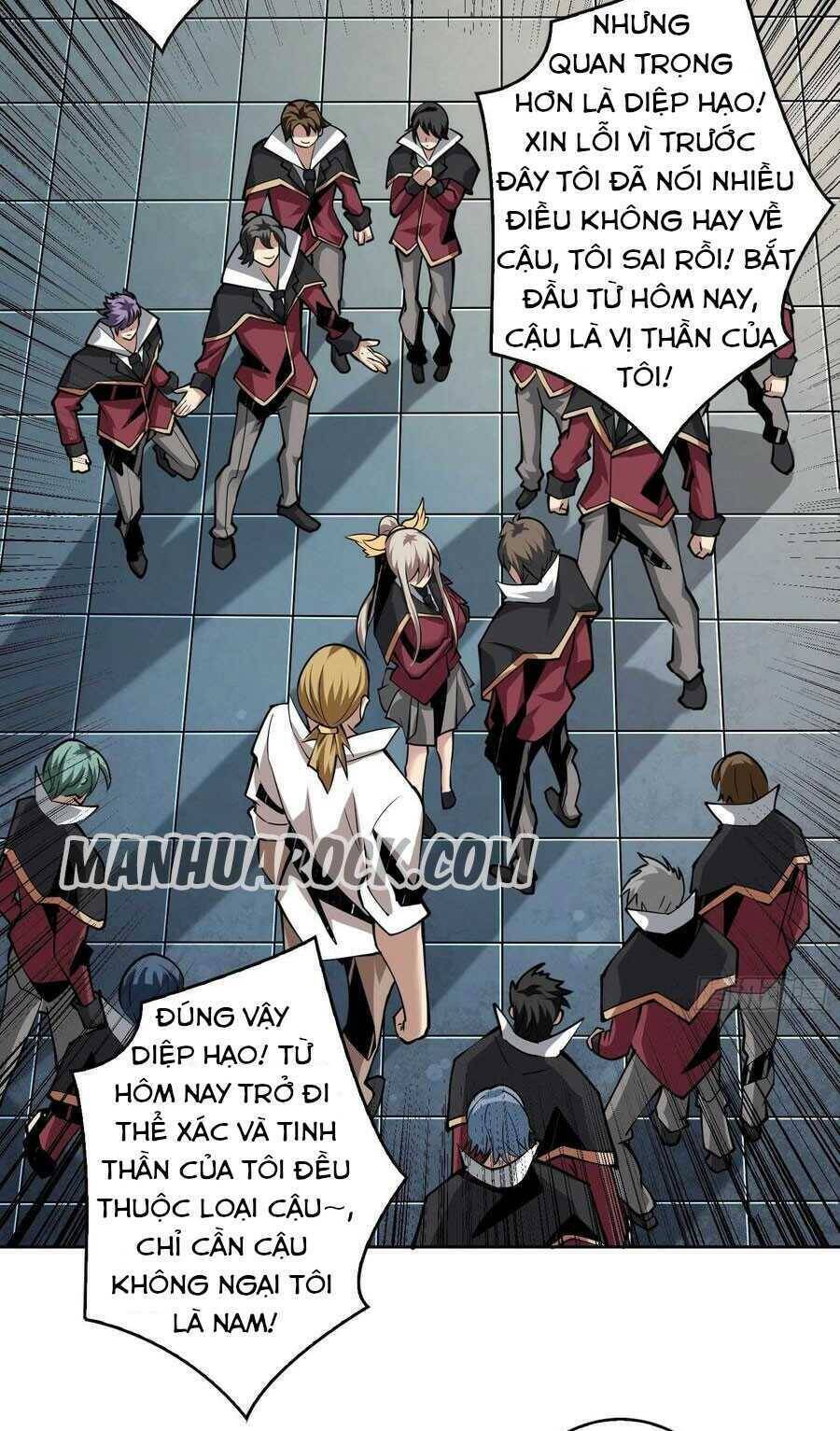 Vừa Chơi Đã Có Tài Khoản Vương Giả Chap 46 - Next Chap 47