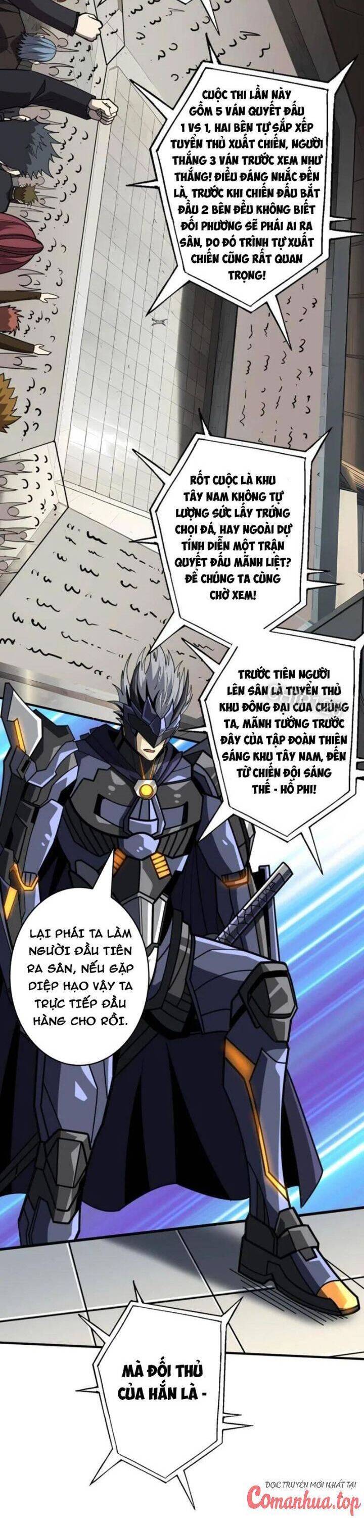 Vừa Chơi Đã Có Tài Khoản Vương Giả Chap 461 - Next Chap 462