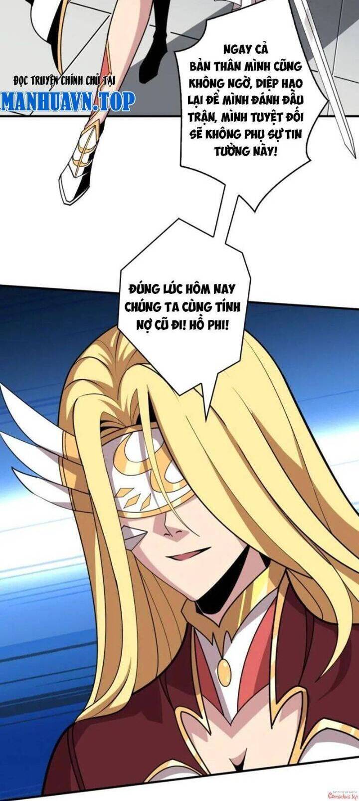 Vừa Chơi Đã Có Tài Khoản Vương Giả Chap 461 - Next Chap 462