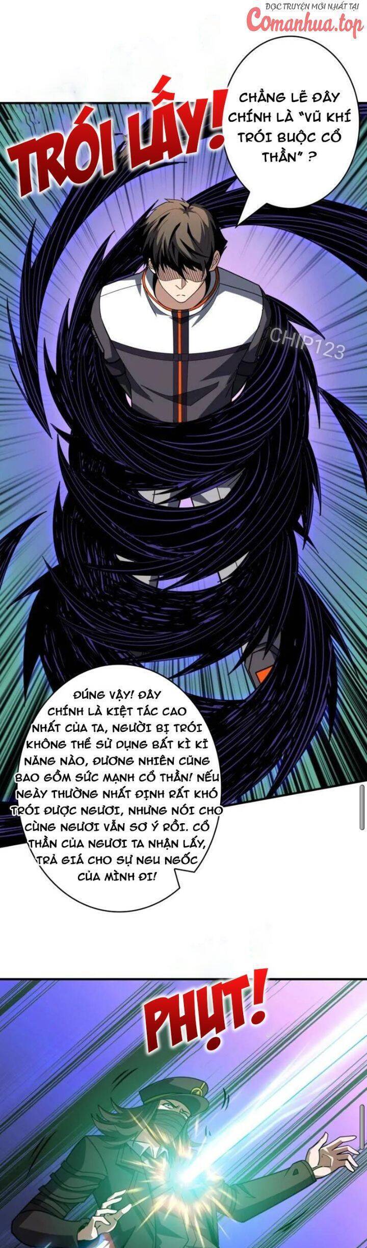 Vừa Chơi Đã Có Tài Khoản Vương Giả Chap 463 - Next Chap 464