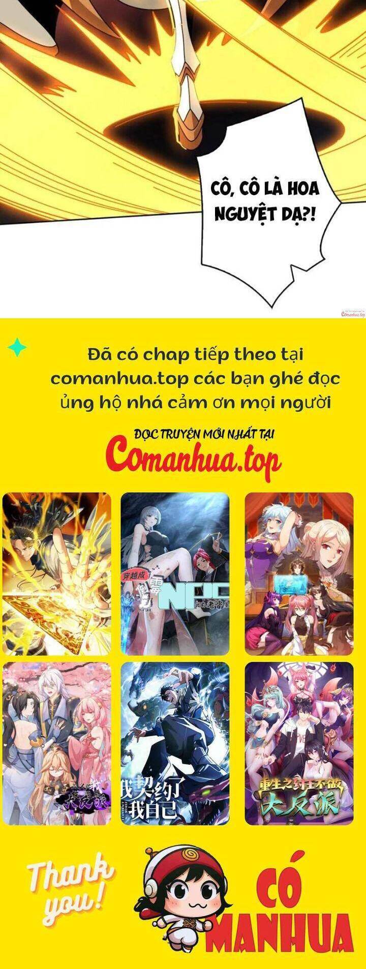 Vừa Chơi Đã Có Tài Khoản Vương Giả Chap 464 - Next Chap 465