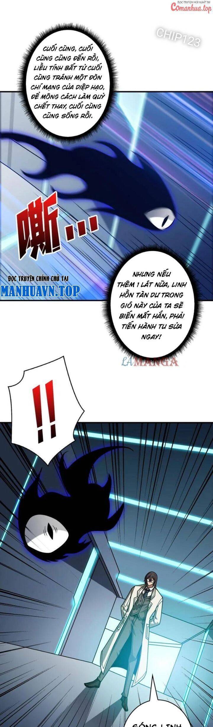 Vừa Chơi Đã Có Tài Khoản Vương Giả Chap 465 - Next Chap 466