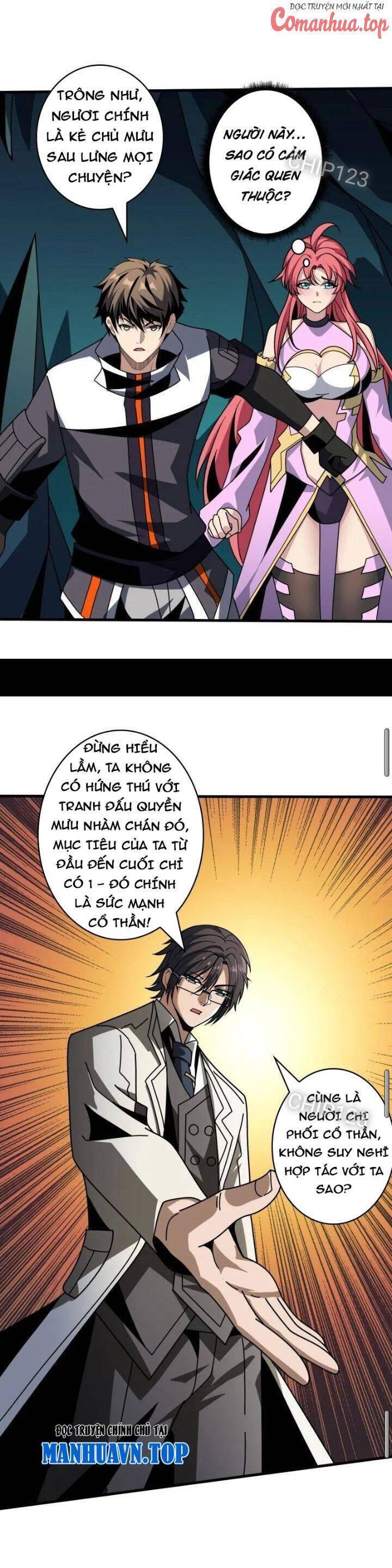 Vừa Chơi Đã Có Tài Khoản Vương Giả Chap 466 - Next Chap 467