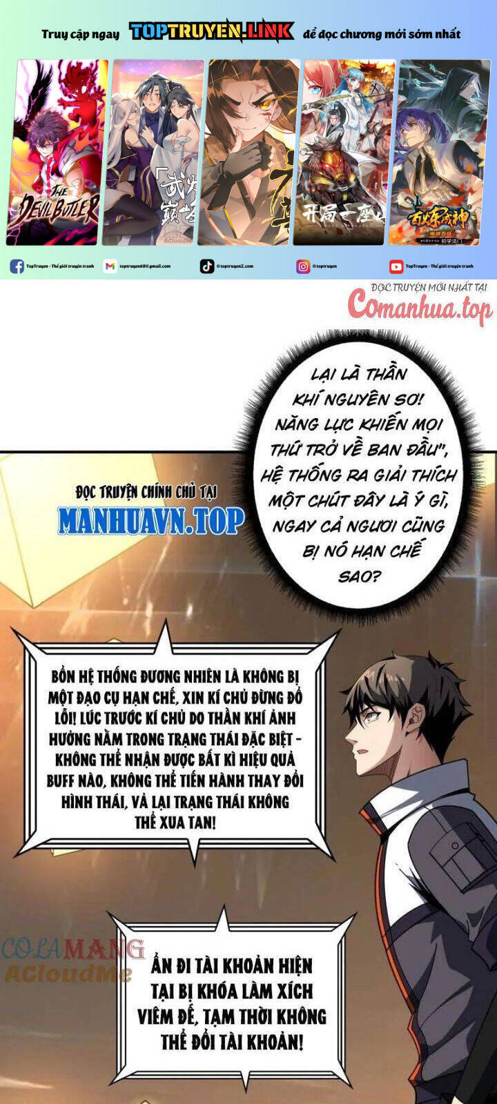 Vừa Chơi Đã Có Tài Khoản Vương Giả Chap 467 - Next Chap 468