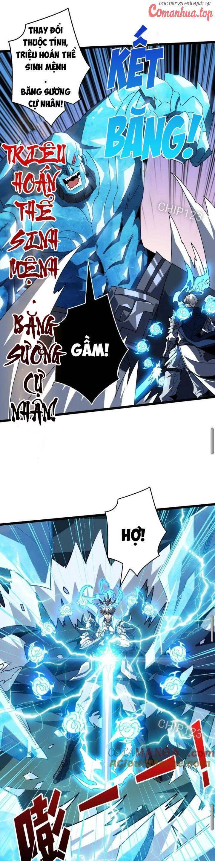 Vừa Chơi Đã Có Tài Khoản Vương Giả Chap 467 - Next Chap 468