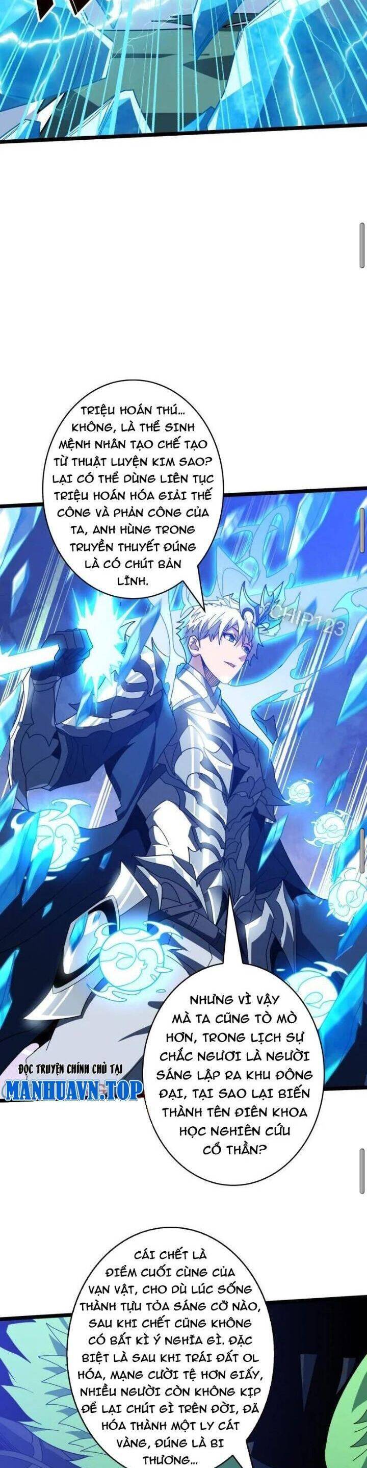 Vừa Chơi Đã Có Tài Khoản Vương Giả Chap 467 - Next Chap 468