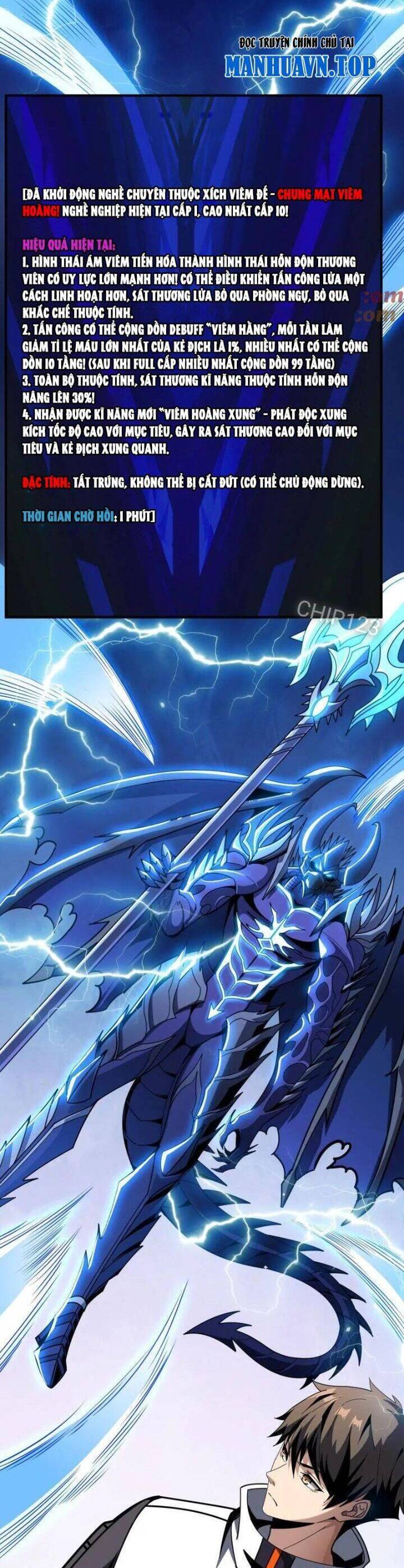 Vừa Chơi Đã Có Tài Khoản Vương Giả Chap 467 - Next Chap 468