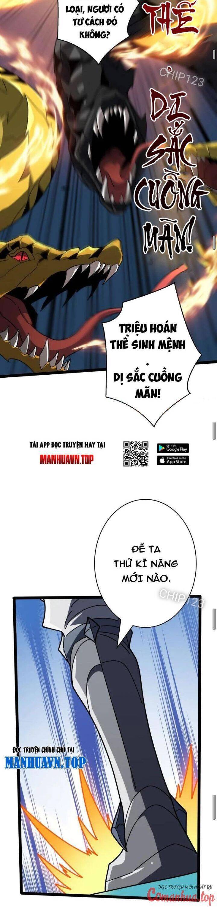 Vừa Chơi Đã Có Tài Khoản Vương Giả Chap 467 - Next Chap 468