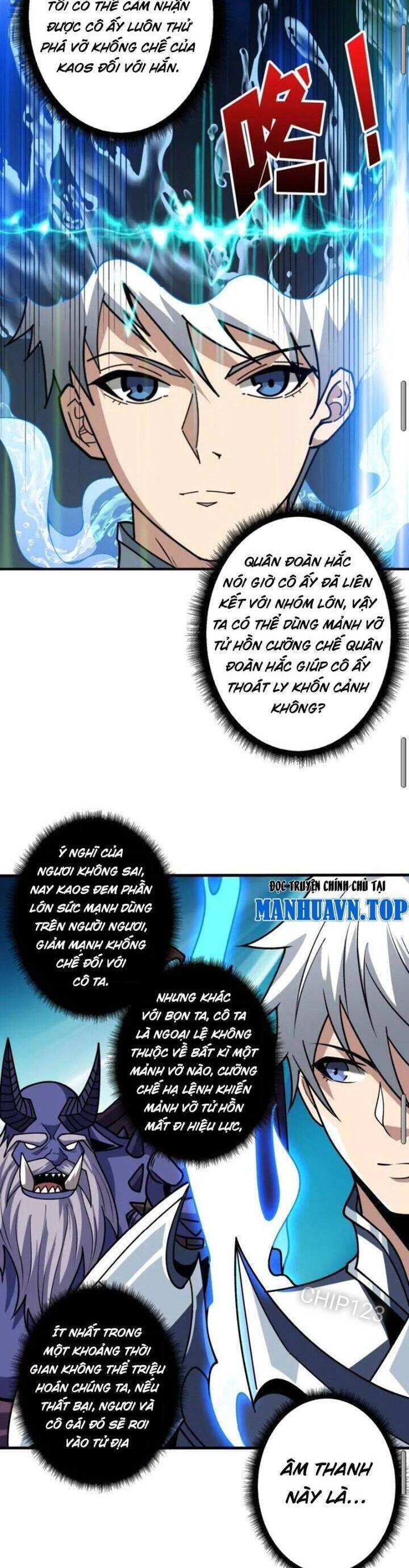 Vừa Chơi Đã Có Tài Khoản Vương Giả Chap 468 - Next Chap 469