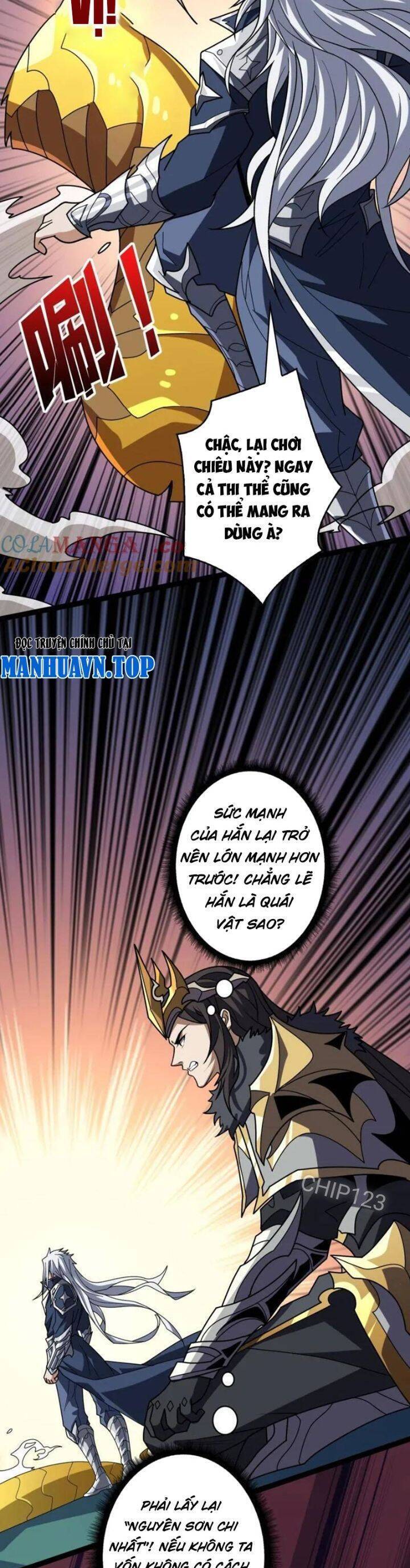Vừa Chơi Đã Có Tài Khoản Vương Giả Chap 469 - Next Chap 470
