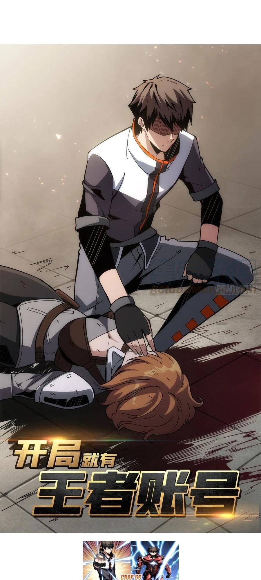 Vừa Chơi Đã Có Tài Khoản Vương Giả Chap 47 - Next Chap 48