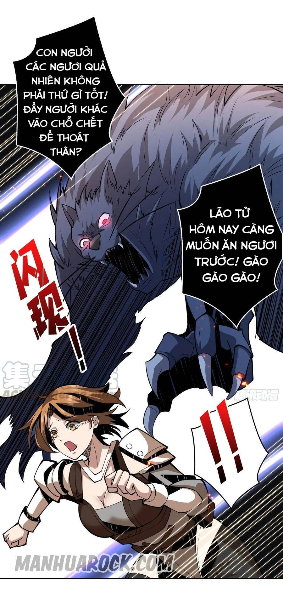 Vừa Chơi Đã Có Tài Khoản Vương Giả Chap 47 - Next Chap 48