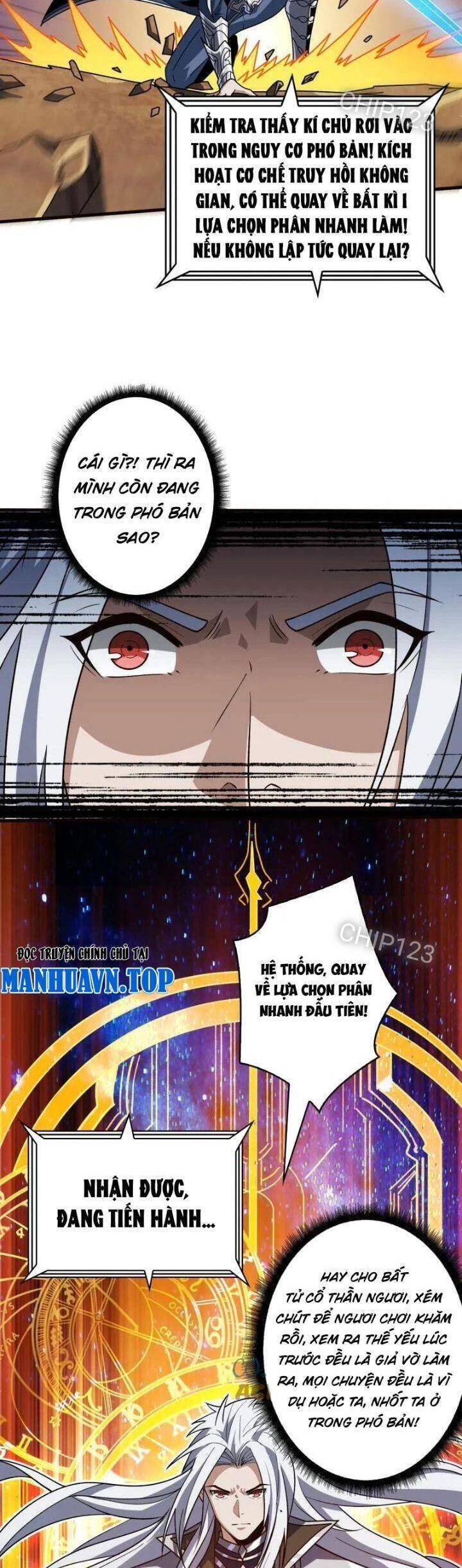 Vừa Chơi Đã Có Tài Khoản Vương Giả Chap 471 - Next Chap 472