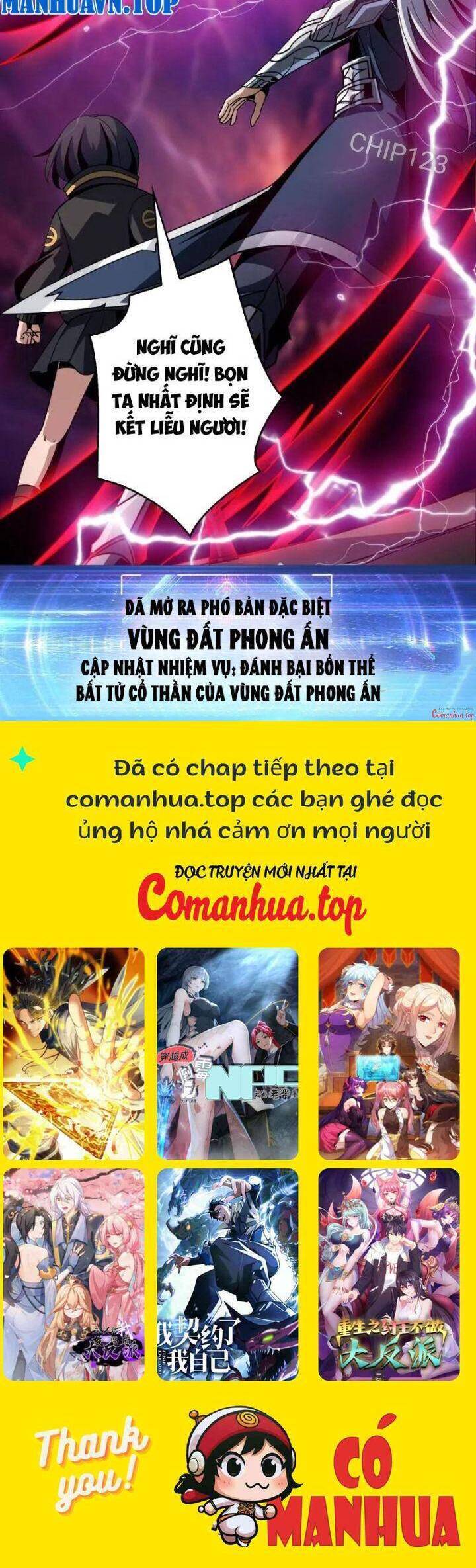 Vừa Chơi Đã Có Tài Khoản Vương Giả Chap 472 - Next Chap 473