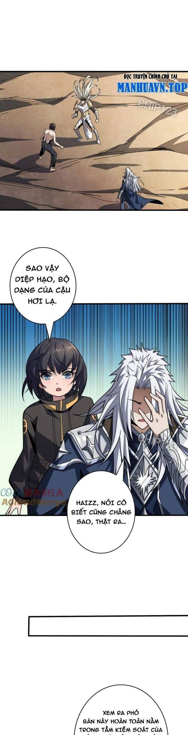 Vừa Chơi Đã Có Tài Khoản Vương Giả Chap 472 - Next Chap 473