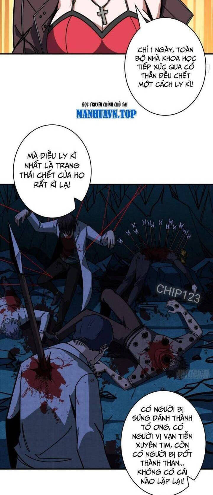 Vừa Chơi Đã Có Tài Khoản Vương Giả Chap 475 - Next Chap 476