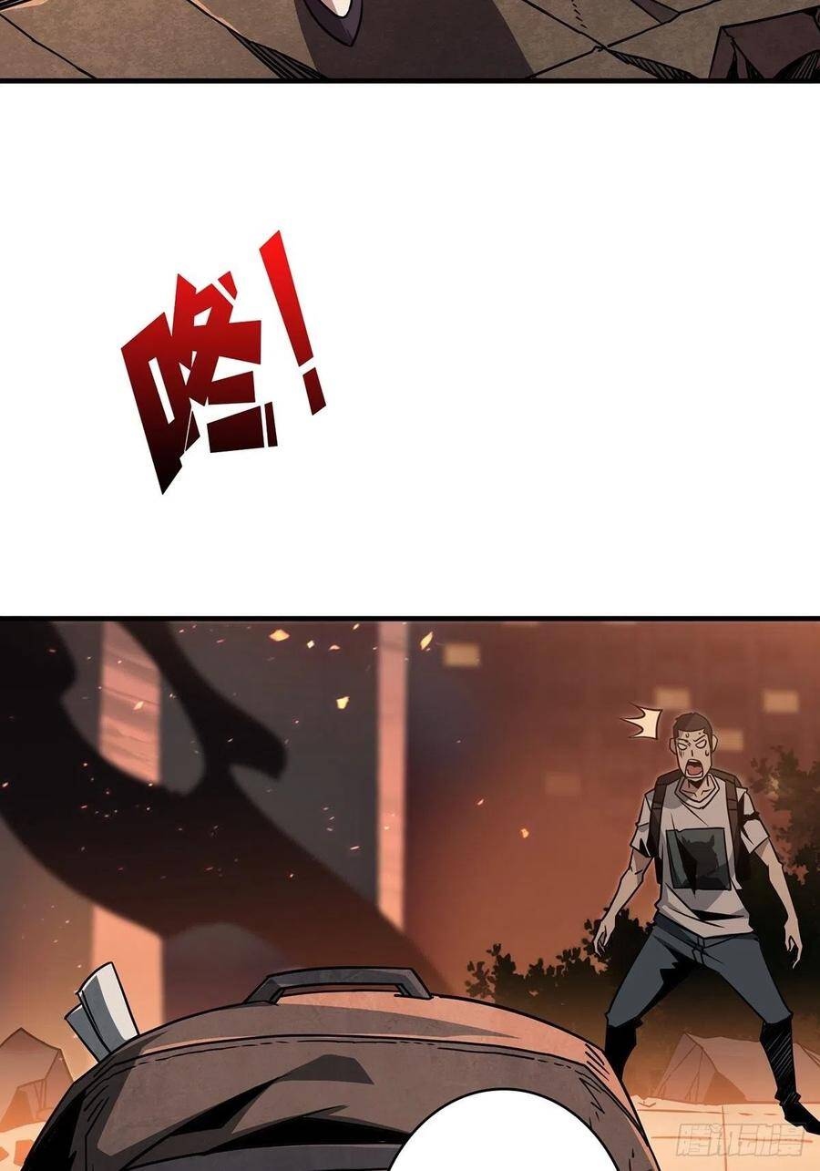 Vừa Chơi Đã Có Tài Khoản Vương Giả Chap 48 - Next Chap 49