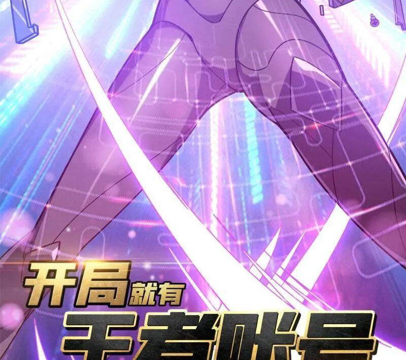 Vừa Chơi Đã Có Tài Khoản Vương Giả Chap 483 - Next Chap 484
