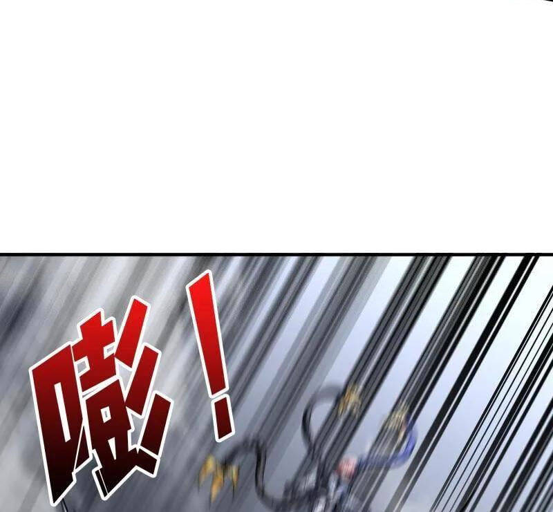 Vừa Chơi Đã Có Tài Khoản Vương Giả Chap 483 - Next Chap 484