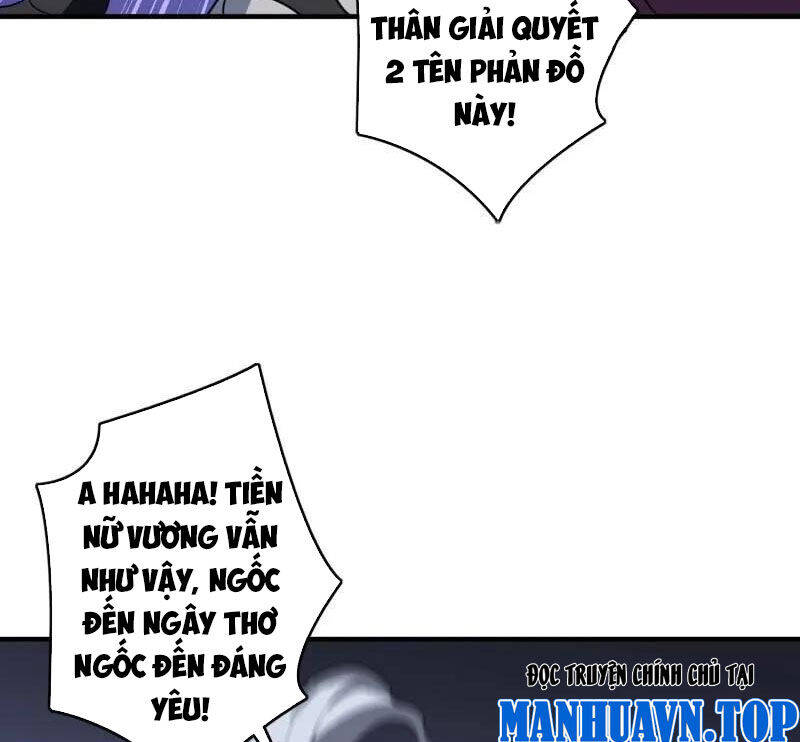 Vừa Chơi Đã Có Tài Khoản Vương Giả Chap 483 - Next Chap 484