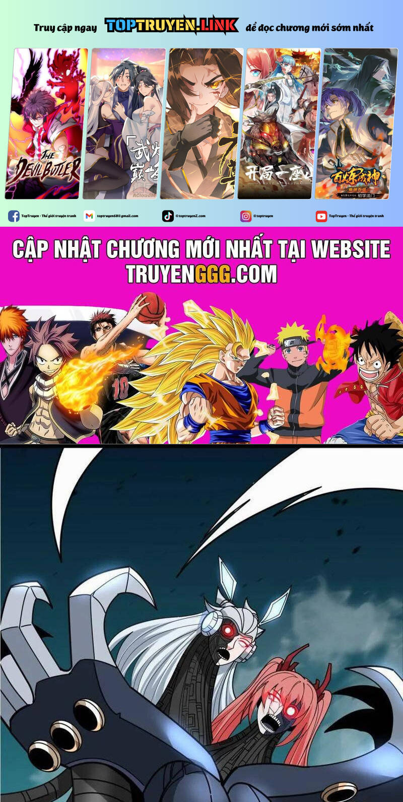 Vừa Chơi Đã Có Tài Khoản Vương Giả Chap 484 - Next Chap 485