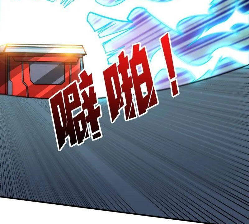 Vừa Chơi Đã Có Tài Khoản Vương Giả Chap 484 - Next Chap 485