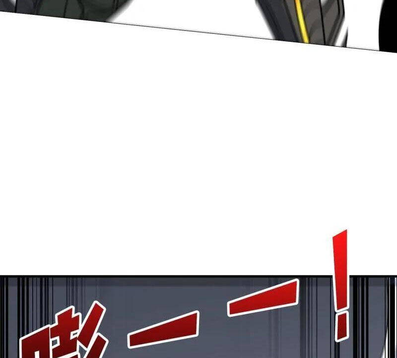 Vừa Chơi Đã Có Tài Khoản Vương Giả Chap 485 - Next Chap 486