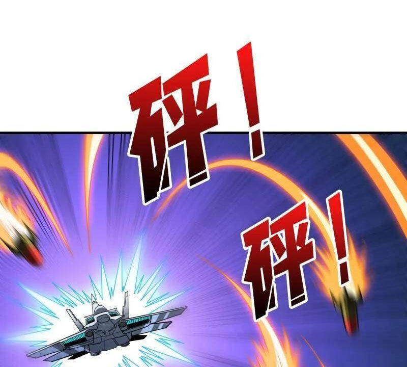 Vừa Chơi Đã Có Tài Khoản Vương Giả Chap 485 - Next Chap 486