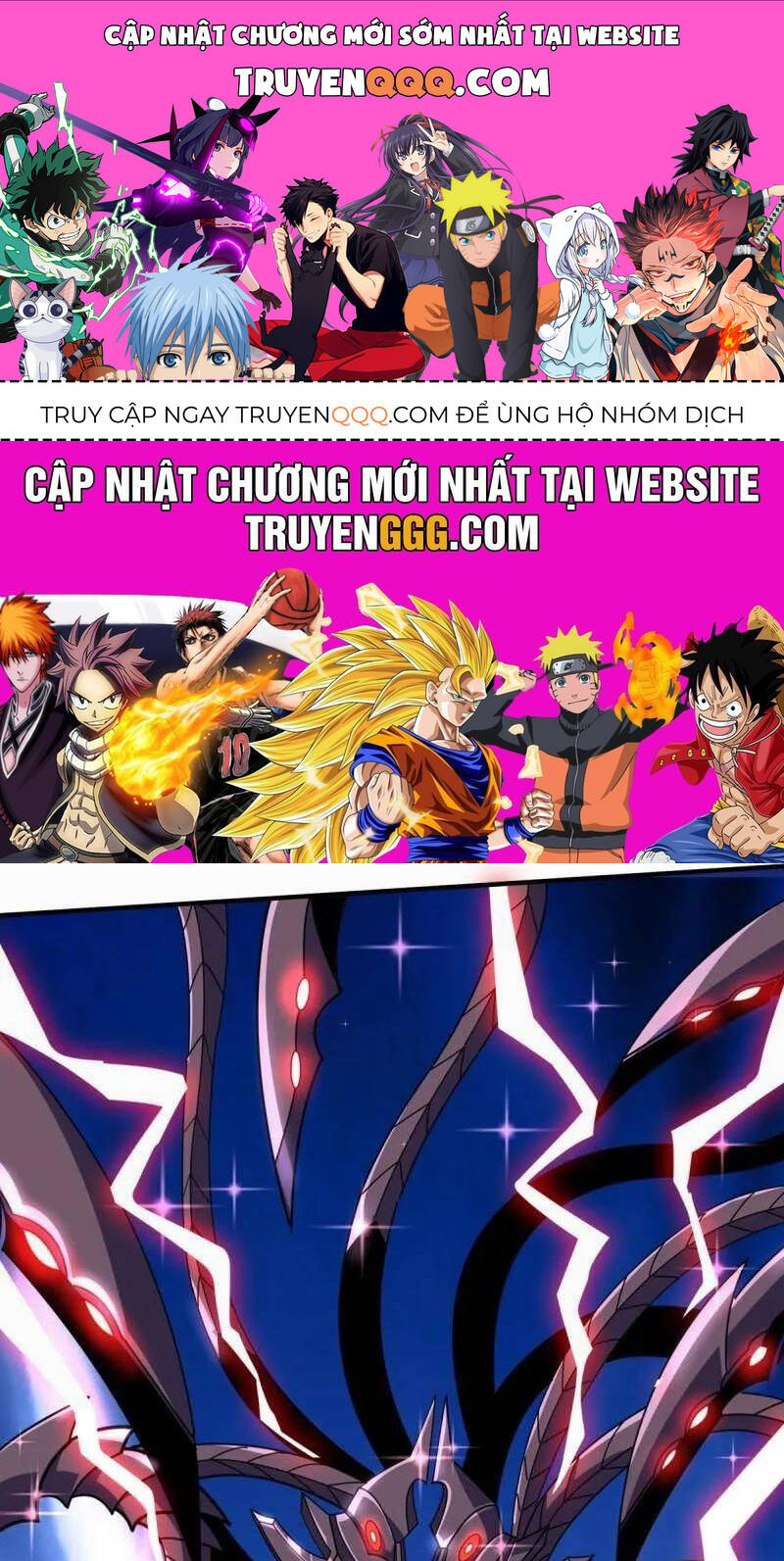 Vừa Chơi Đã Có Tài Khoản Vương Giả Chap 486 - Next Chap 487